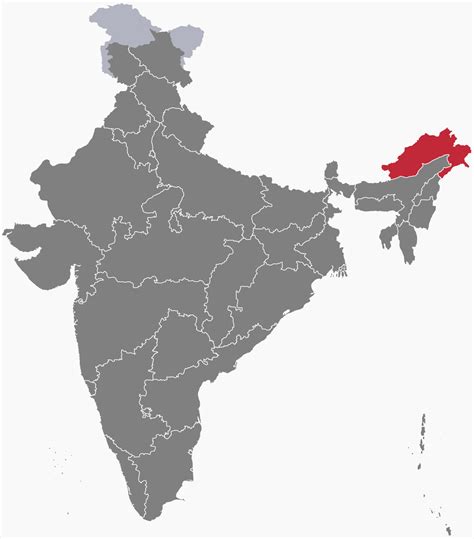 arunachal pradesh wikipedia in hindi